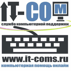 It-Com Petrozavodsk - видео и фото