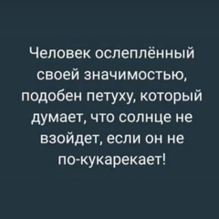 Иван Никитин - видео и фото