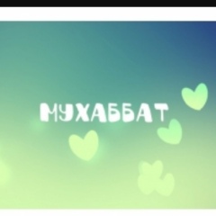 Muhabbat Muabbat - видео и фото