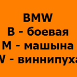 Ян Лебедев - видео и фото