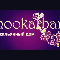 Hooka Bar - видео и фото