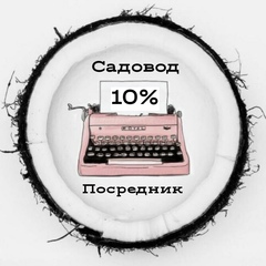 Салмон Бобобеков - видео и фото