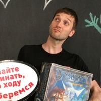 Алексей Малеев - видео и фото