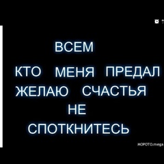 Дмитрий Монин - видео и фото