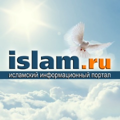 Islam Ru - видео и фото