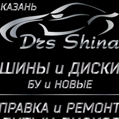 Drs Shina - видео и фото