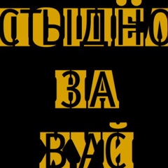 Александр Воробьёв - видео и фото