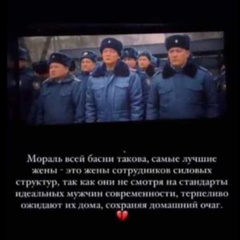 Мирон Мир - видео и фото