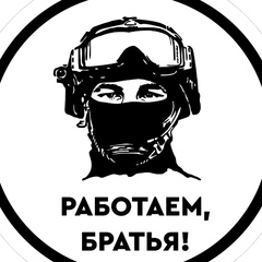 Метис Метисов - видео и фото