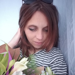 Алена Анатольевна - видео и фото