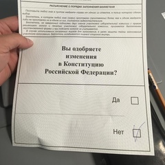 Александр Аталыков - видео и фото