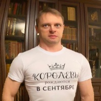 Сергей Горбачев - видео и фото