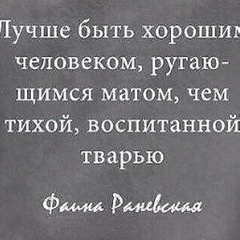 Анастасия Зыкова - видео и фото