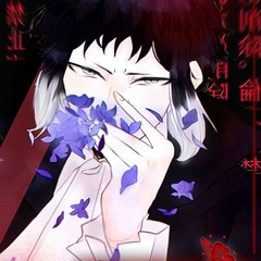 Akutagawa Ryunosuke - видео и фото