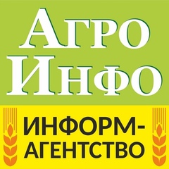 Агроинфо Агроинфо - видео и фото