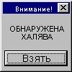 Юрий Горшков - видео и фото