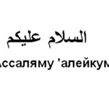 Абдуллах Нурахмет - видео и фото