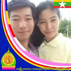 ေမွ ာ္ - видео и фото