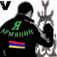 Հայ Հայ - видео и фото