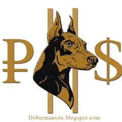 Gana Dinero Dobermansite - видео и фото