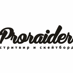 Proraider Proraider - видео и фото