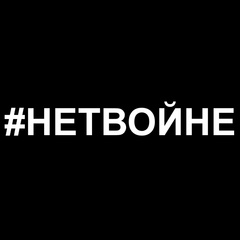 Наталья Попова - видео и фото