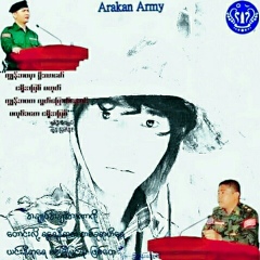 ရကၡဳိင္နိင္ငံ-ေတာ္က သြီးေသာက္းးးသူပုန္ - видео и фото