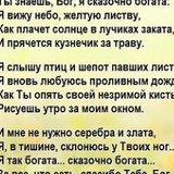 Татьяна Щепкина-Малашкова - видео и фото