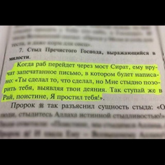 Далер Ашуров - видео и фото