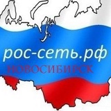 Руслана Российская - видео и фото