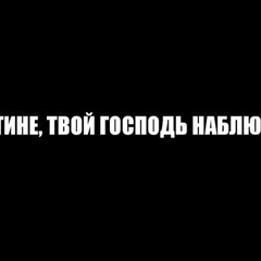 Ахлю-Сунна Валь-Джама - видео и фото