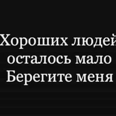 Данияр Байнуров - видео и фото