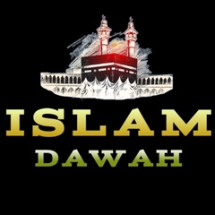 Dawah Islam - видео и фото