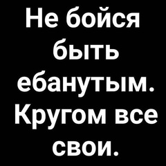 Евгений Новиков - видео и фото