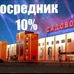 Миша Садиров - видео и фото