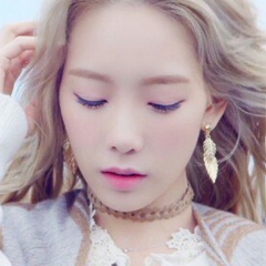 Taeyeon Leadnim - видео и фото