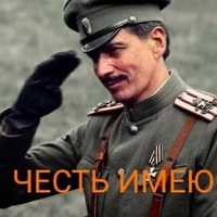 Владимир Никитин - видео и фото