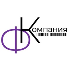 Формула Контроля - видео и фото