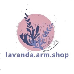 Lavanda Arm Shop - видео и фото