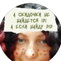 Дарья Филимонова - видео и фото