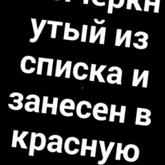 Евгений Кливитенко - видео и фото