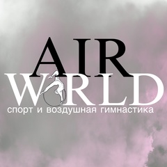 Air World - видео и фото