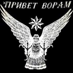 Доминик Торетто - видео и фото