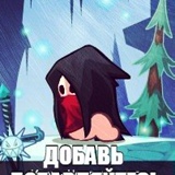 Игорь Червячников - видео и фото