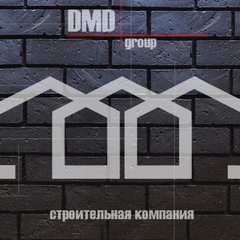 Dmd Group - видео и фото