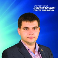 Владимир Корниенко - видео и фото