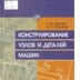 Александра Бакиева - видео и фото