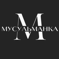 Мика Банаева - видео и фото