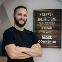 Игорь Румянцев - видео и фото