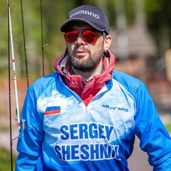 Сергей Шешнин - видео и фото